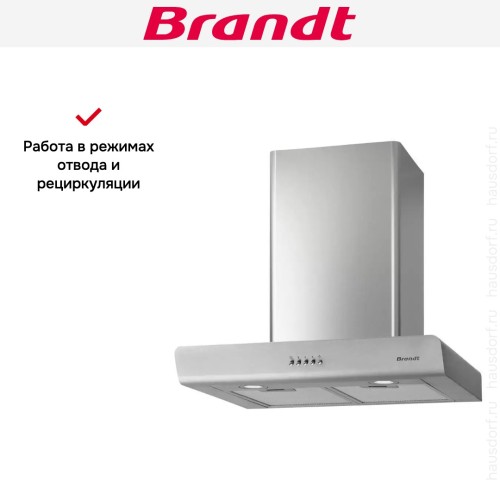 Настенная вытяжка Brandt BHB6602X в Краснодаре