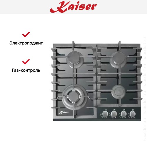 Независимая газовая поверхность Kaiser KCG 6383 Turbo в Краснодаре