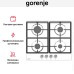 Независимая газовая варочная панель Gorenje G641XHC в Краснодаре