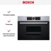 Пароварка Bosch CDG 634AS0 в Краснодаре