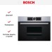 Пароварка Bosch CDG 634AS0 в Краснодаре