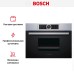 Пароварка Bosch CDG 634AS0 в Краснодаре