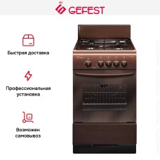 Плита Gefest ПГ 3200-08 К19