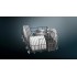 Встраиваемая посудомоечная машина Siemens SR61HX08KE в Краснодаре