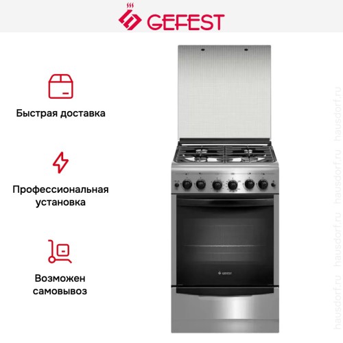 Плита Gefest 5100-02 0004 в Краснодаре