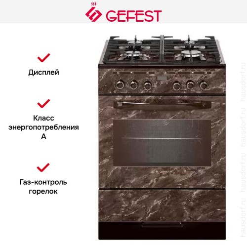 Плита Gefest 6502-04 0054 в Краснодаре