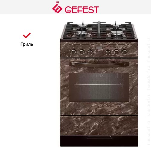Плита Gefest 6502-04 0054 в Краснодаре