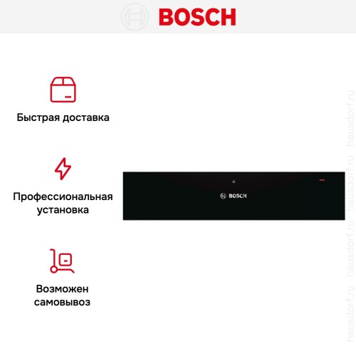 Встраиваемый подогреватель посуды Bosch BIC630NB1 в Краснодаре