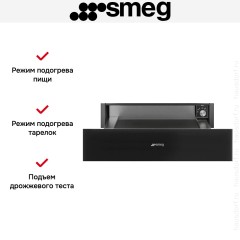 Встраиваемый подогреватель посуды Smeg CPR115B3