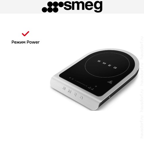 Портативная варочная панель Smeg PIC01BLMEU в Краснодаре
