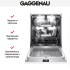 Встраиваемая посудомоечная машина Gaggenau DF480100F в Краснодаре