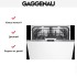 Встраиваемая посудомоечная машина Gaggenau DF 481-160F в Краснодаре