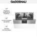 Встраиваемая посудомоечная машина Gaggenau DI 261-110 в Краснодаре