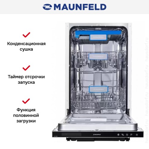 Встраиваемая посудомоечная машина MAUNFELD MLP-08IM в Краснодаре