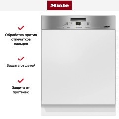 Встраиваемая посудомоечная машина Miele G 4930 SCi