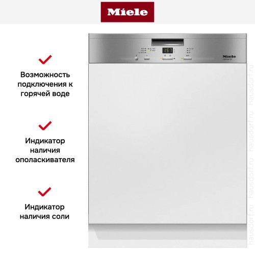 Встраиваемая посудомоечная машина Miele G 4930 SCi в Краснодаре