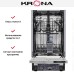 Встраиваемая посудомоечная машина KRONA REGEN 45 BI в Краснодаре