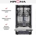 Встраиваемая посудомоечная машина KRONA REGEN 45 BI в Краснодаре