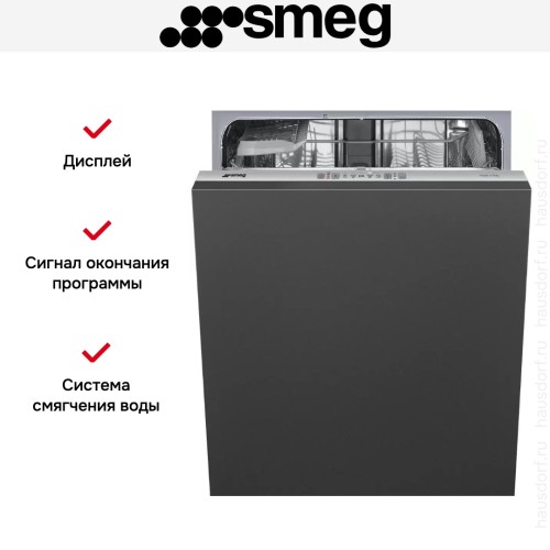 Встраиваемая посудомоечная машина Smeg STL281DS в Краснодаре