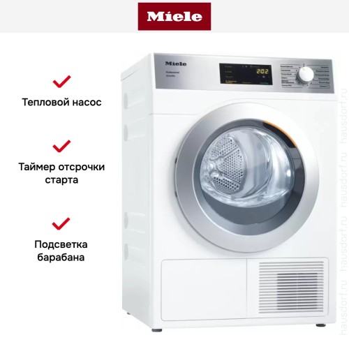 Профессиональная сушильная машина Miele PDR 300 в Краснодаре
