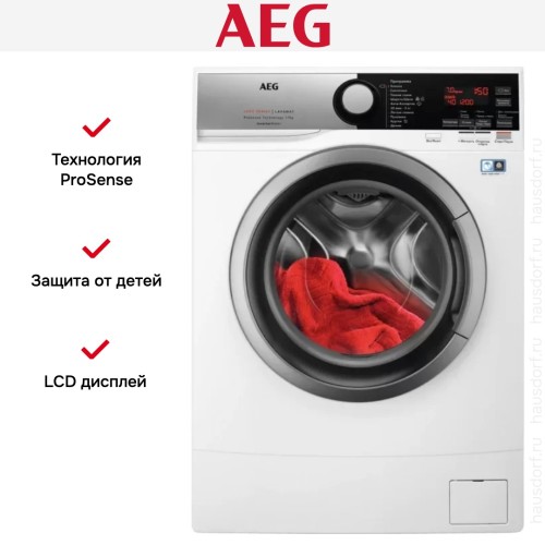 Стиральная машина AEG L6SE47SRE в Краснодаре