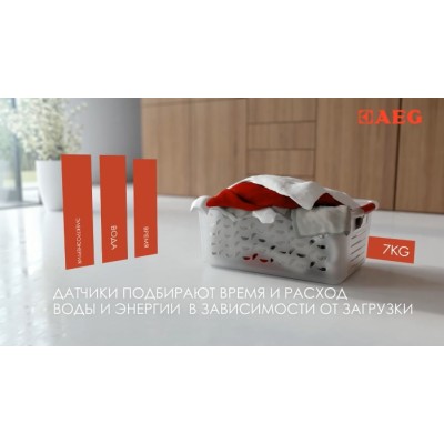 Стиральная машина AEG L573260SL в Краснодаре