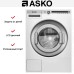 Стиральная машина Asko WMC6863P.W/1 в Краснодаре
