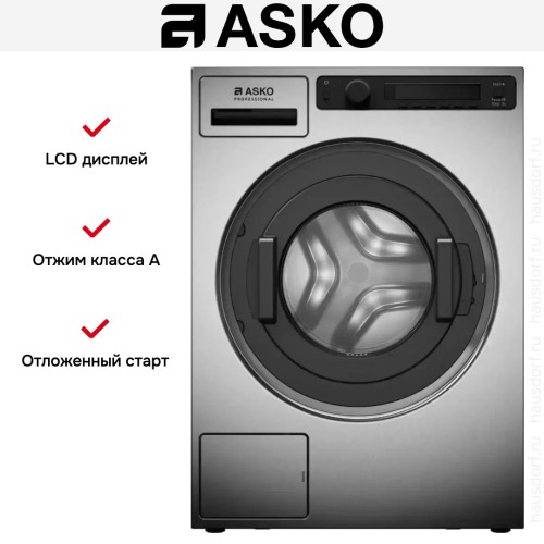 Профессиональная стиральная машина Asko WMC8947PI.S в Краснодаре