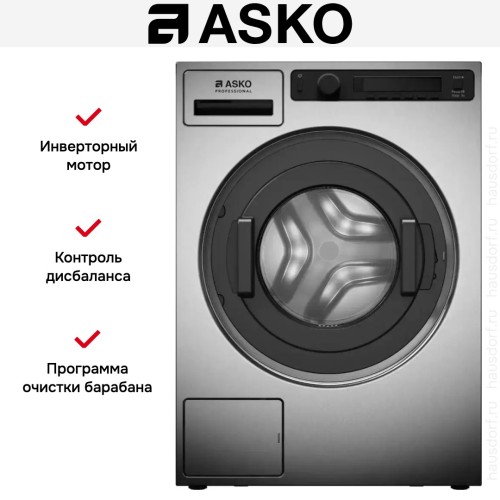 Профессиональная стиральная машина Asko WMC8947PI.S в Краснодаре