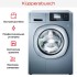 Стиральная машина Kuppersbusch W 40.0 AT в Краснодаре
