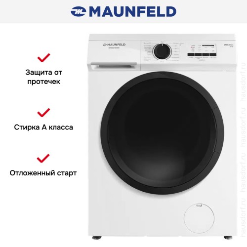Стиральная машина Maunfeld MFWM127WH052 в Краснодаре