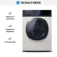 Стиральная машина Schulthess Flaw Less ADA1.105BE1H3J3K
