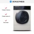 Стиральная машина Schulthess Flaw Less ADA1.105BE1H3J3K в Краснодаре