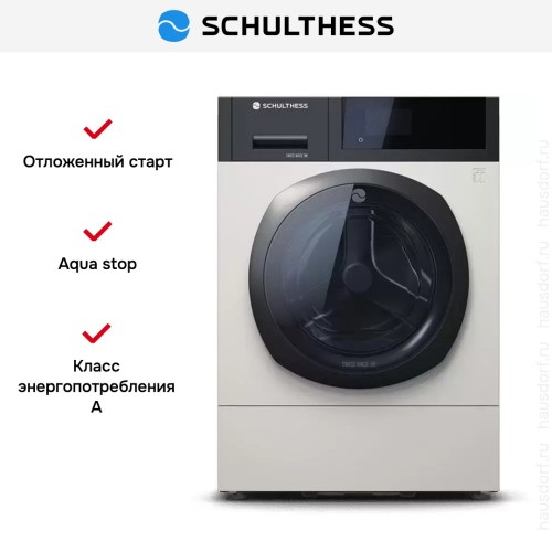 Стиральная машина Schulthess Flaw Less ADA1.105BE1H3J3K в Краснодаре