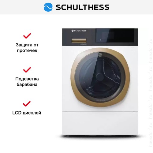 Стиральная машина Schulthess Solid Gold ADA1.102BE1H3J3K в Краснодаре