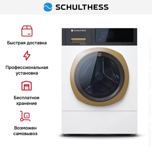 Стиральная машина Schulthess Solid Gold ADA1.102BE1H3J3K в Краснодаре