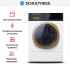 Стиральная машина Schulthess Solid Gold ADA1.102BE1H3J3K в Краснодаре