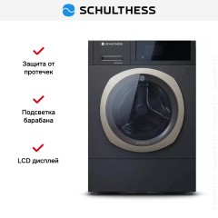 Стиральная машина Schulthess Titan Rock ADA1.104BE1H3J3K