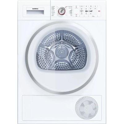 Сушильная машина Gaggenau WT260100 в Краснодаре