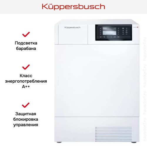 Сушильная машина Kuppersbusch T 40.0 W в Краснодаре