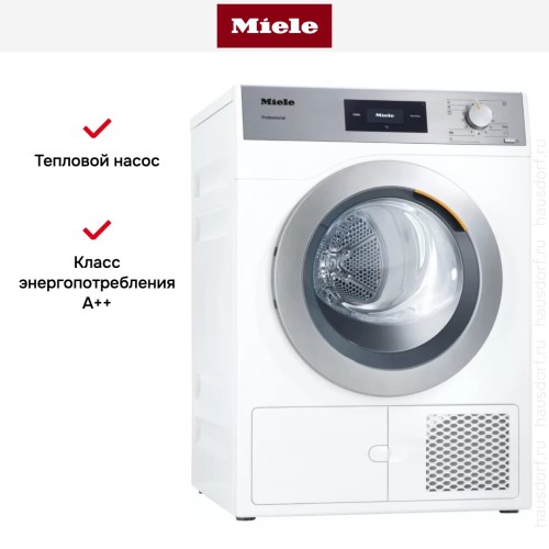 Сушильная машина Miele PDR507HP RU LW в Краснодаре