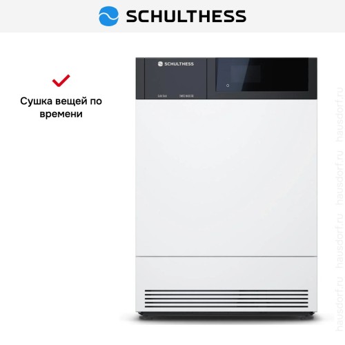 Сушильная машина Schulthess Spirit 660 Solid Gold MDA1.102FH3LY в Краснодаре