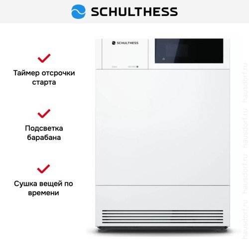 Сушильная машина Schulthess Sublime Snow MDA1.100FH3K в Краснодаре