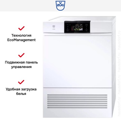 Сушильная машина V-ZUG AdoraDry V6000 AT6TWHW re в Краснодаре