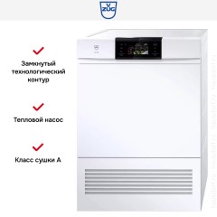 Сушильная машина V-ZUG AdoraDry V6000 AT6TWHW re