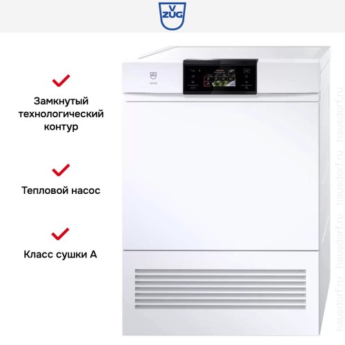 Сушильная машина V-ZUG AdoraDry V6000 AT6TWHW re в Краснодаре