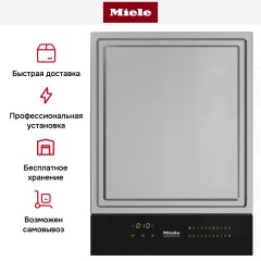 Тепан Miele CS7632 FL