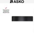 Вакуумный упаковщик Asko ODV8127B в Краснодаре