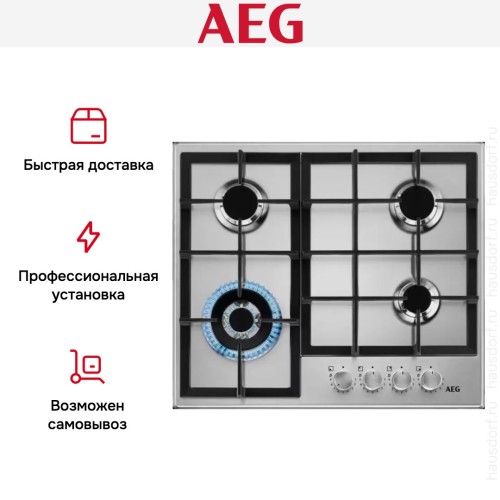 Варочная панель AEG HGB64420SM в Краснодаре