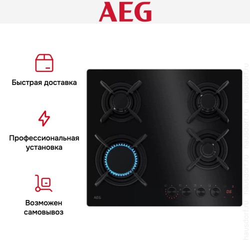 Варочная панель AEG HKB64453NB в Краснодаре